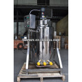 stainless steel jacketed kettle,steam jacket kettle,jacketed cooking kettle